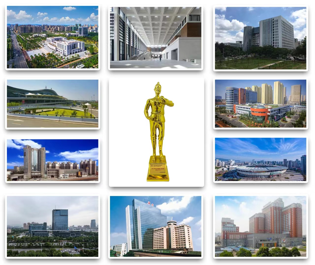 湖南建投·象山國(guó)際：用魯班獎(jiǎng)品質(zhì)兌現(xiàn)幸福承諾！