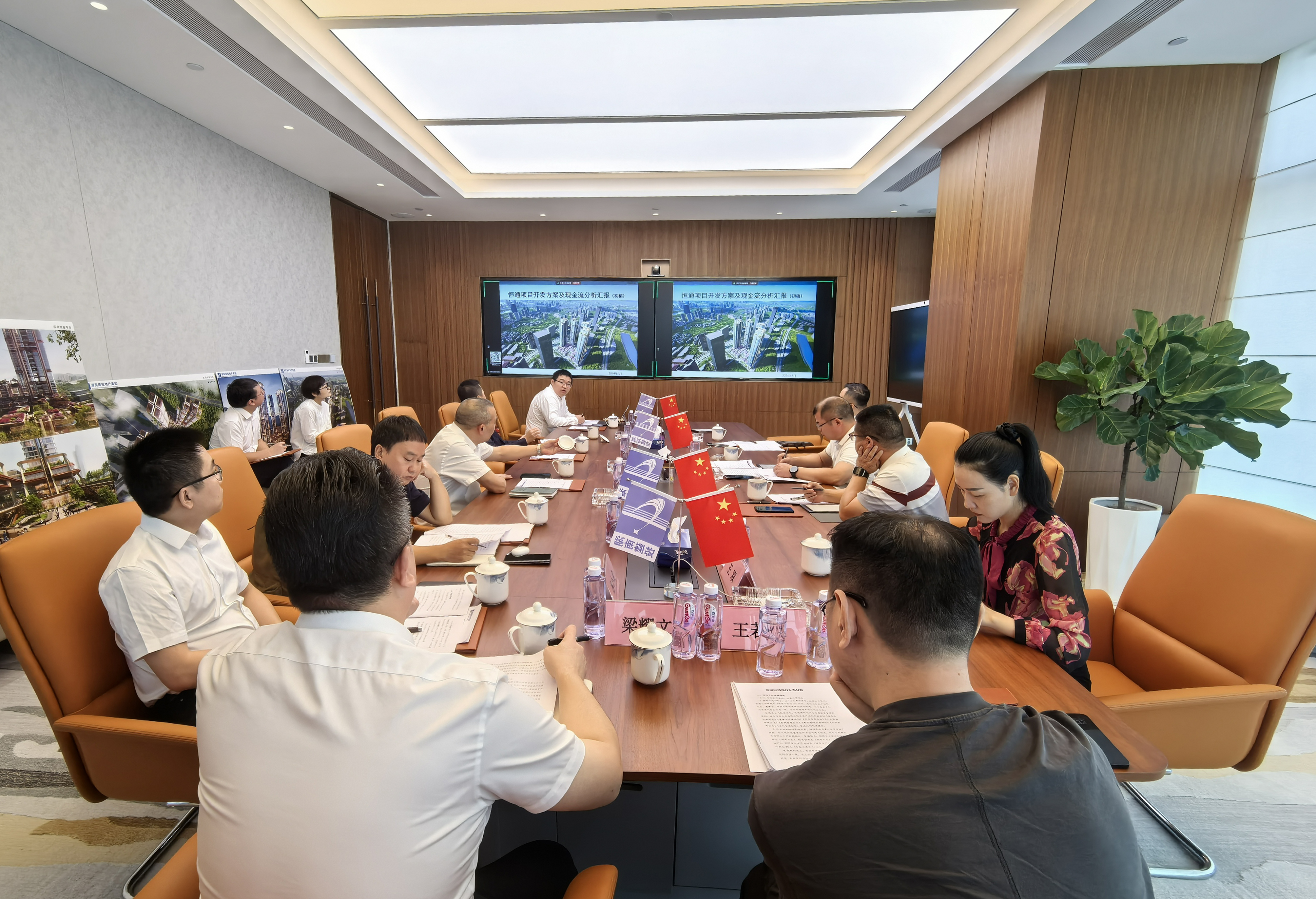 走找想促 | 公司黨委副書記、副董事長、總經(jīng)理陽繼承帶隊督導(dǎo)深圳恒通城市更新項目工作