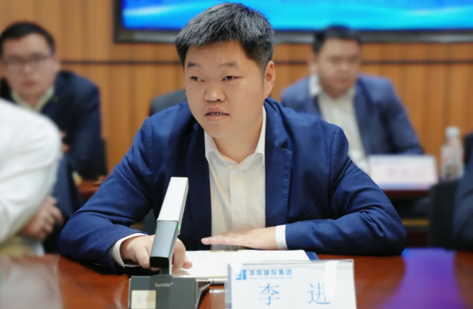 1752133813.png 圖片.png