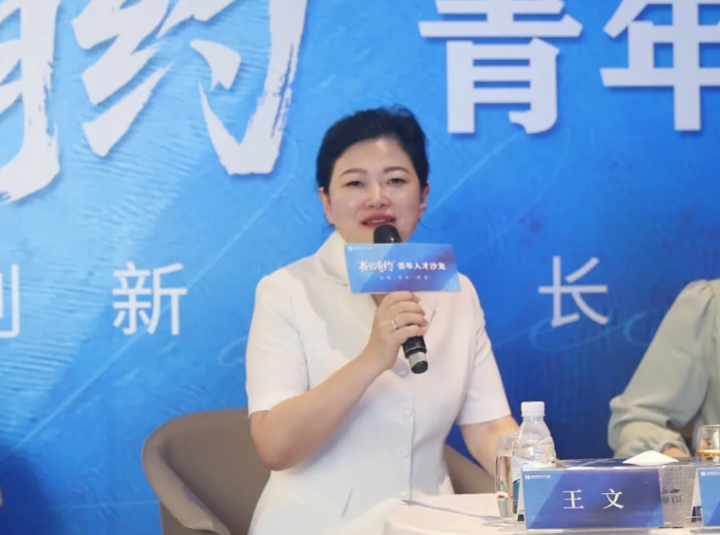 1754360978.png 1754360978.png