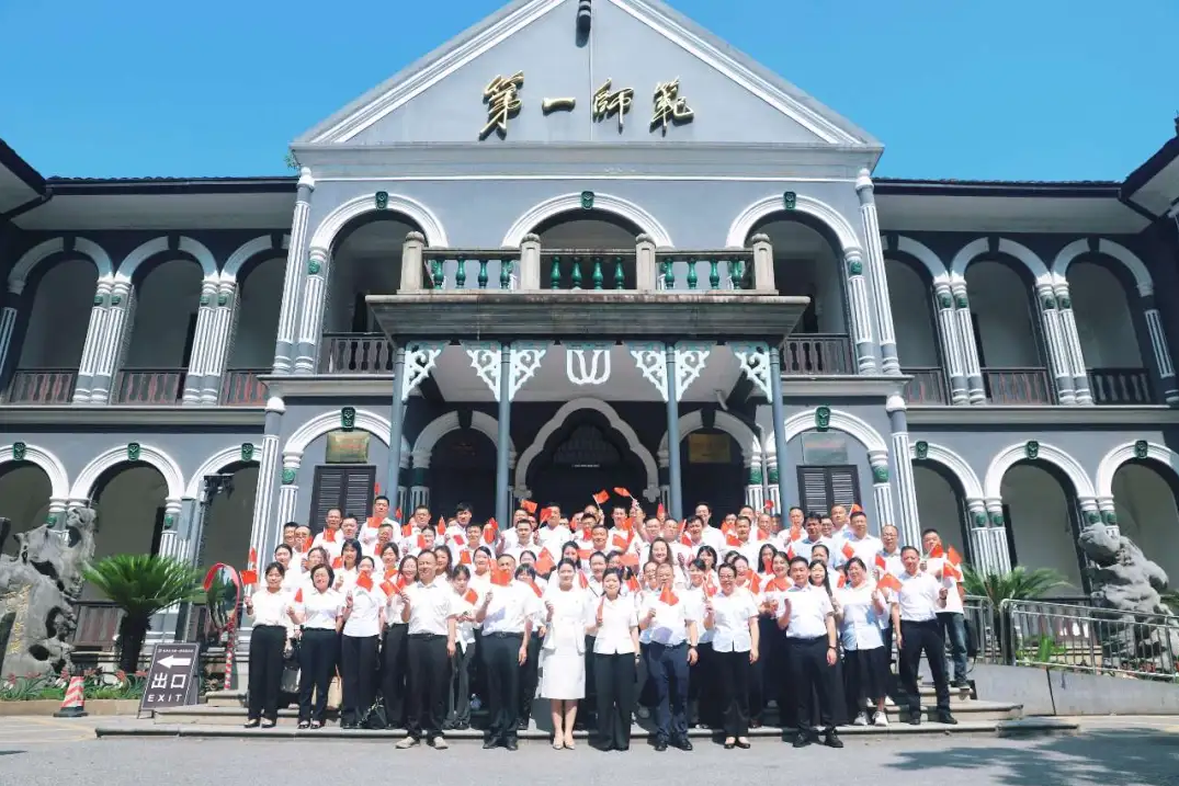 1754361989.png 1754361989.png