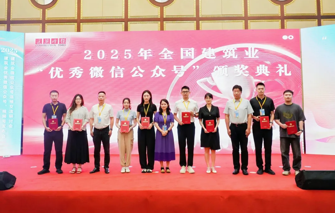 1754987992.png 1754987992.png