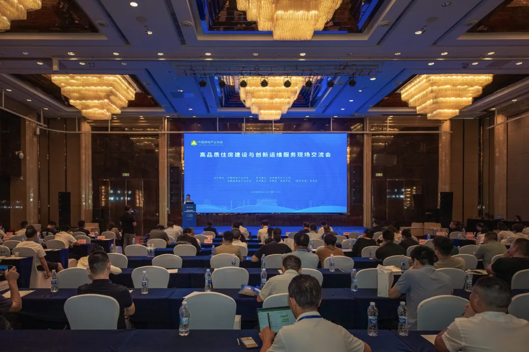 亮眼！看“建投好房”在行業(yè)交流會上的硬核展示！