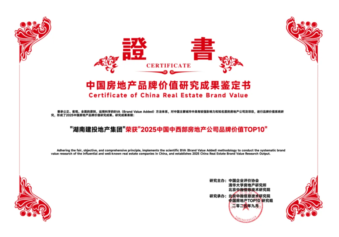 1759198246.png 1759198246.png