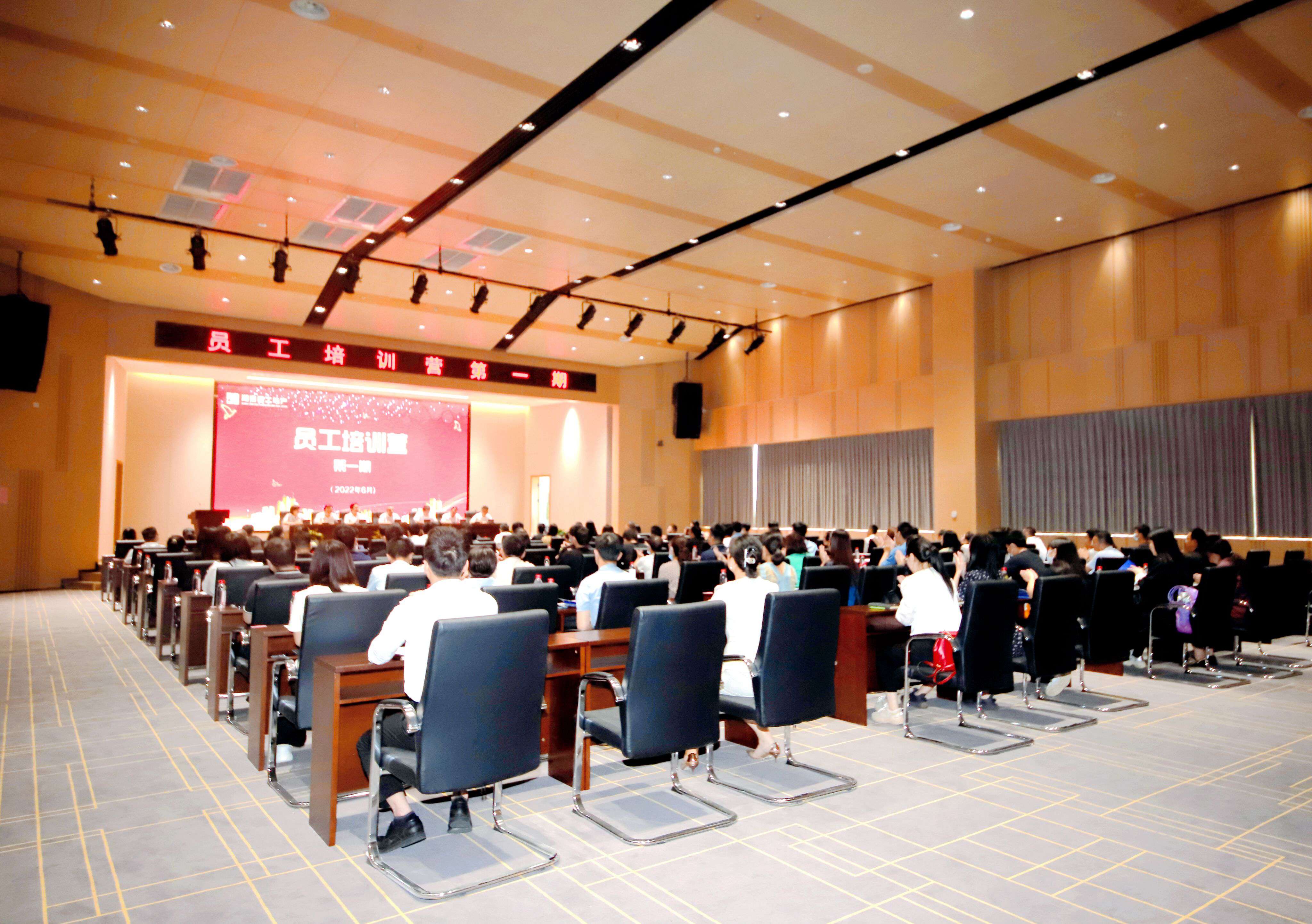 湖南建工地產(chǎn)員工培訓(xùn)營(yíng)第一期培訓(xùn)圓滿完成