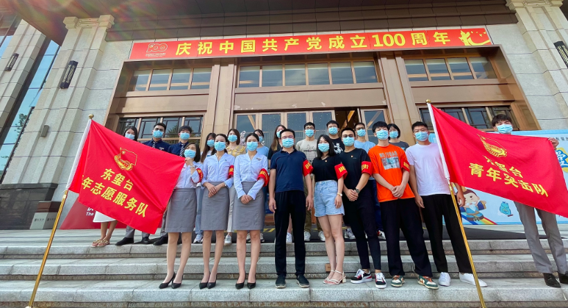 請黨放心 戰(zhàn)疫有我 | 湖南建工地產青年助力疫情防控