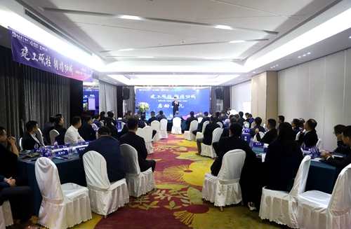 建工砥柱 鑄將功成——湖南建工地產(chǎn)“項目總”特訓(xùn)營開營典禮暨第一期培訓(xùn)圓滿完成