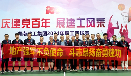 熱血籃球 | 你們，都是好樣的！