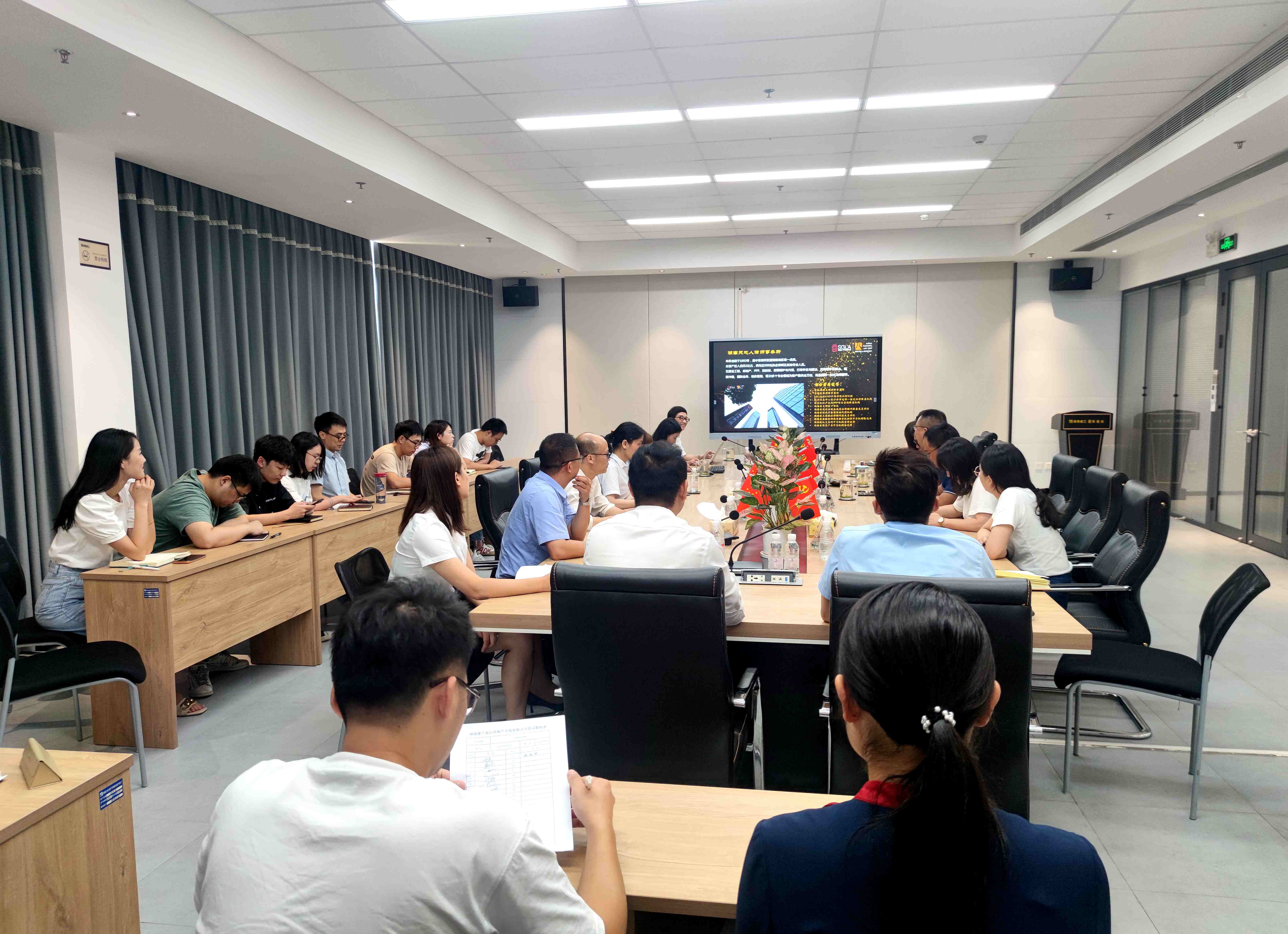 開展法律培訓(xùn)活動  確保房屋順利交付