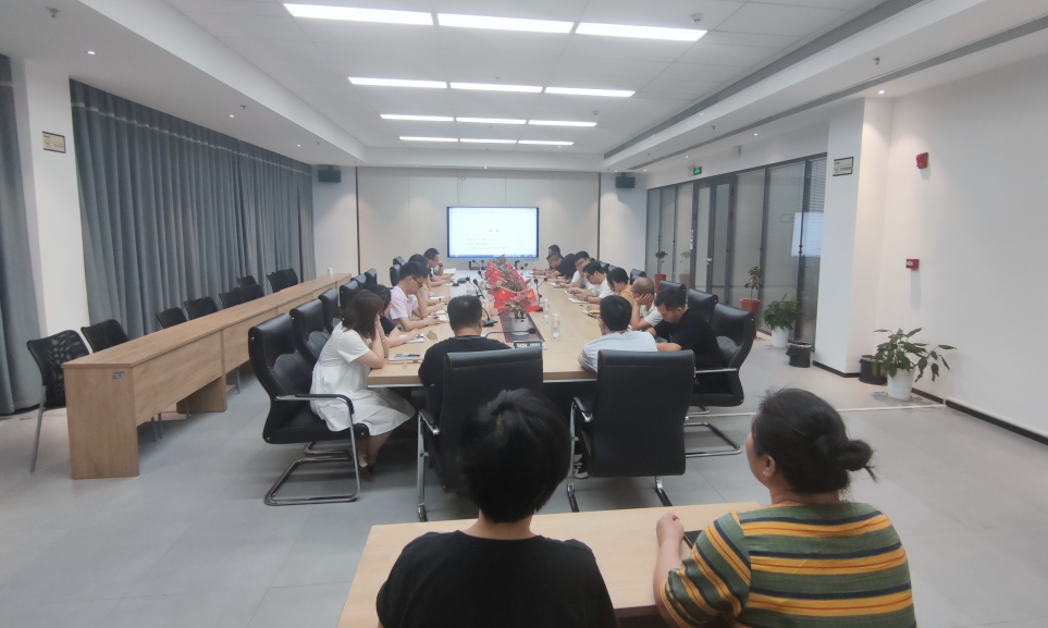 觀山項目公司召開黨風廉政建設工作會議