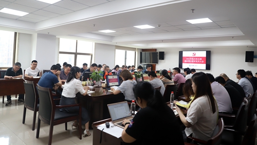 湖南建工地產(chǎn)開展廉政警示教育