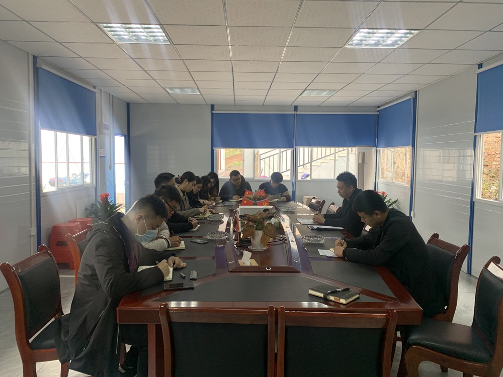 湖南建工地產(chǎn)馬家坪項(xiàng)目公司召開(kāi)2021年度重點(diǎn)工作會(huì)議