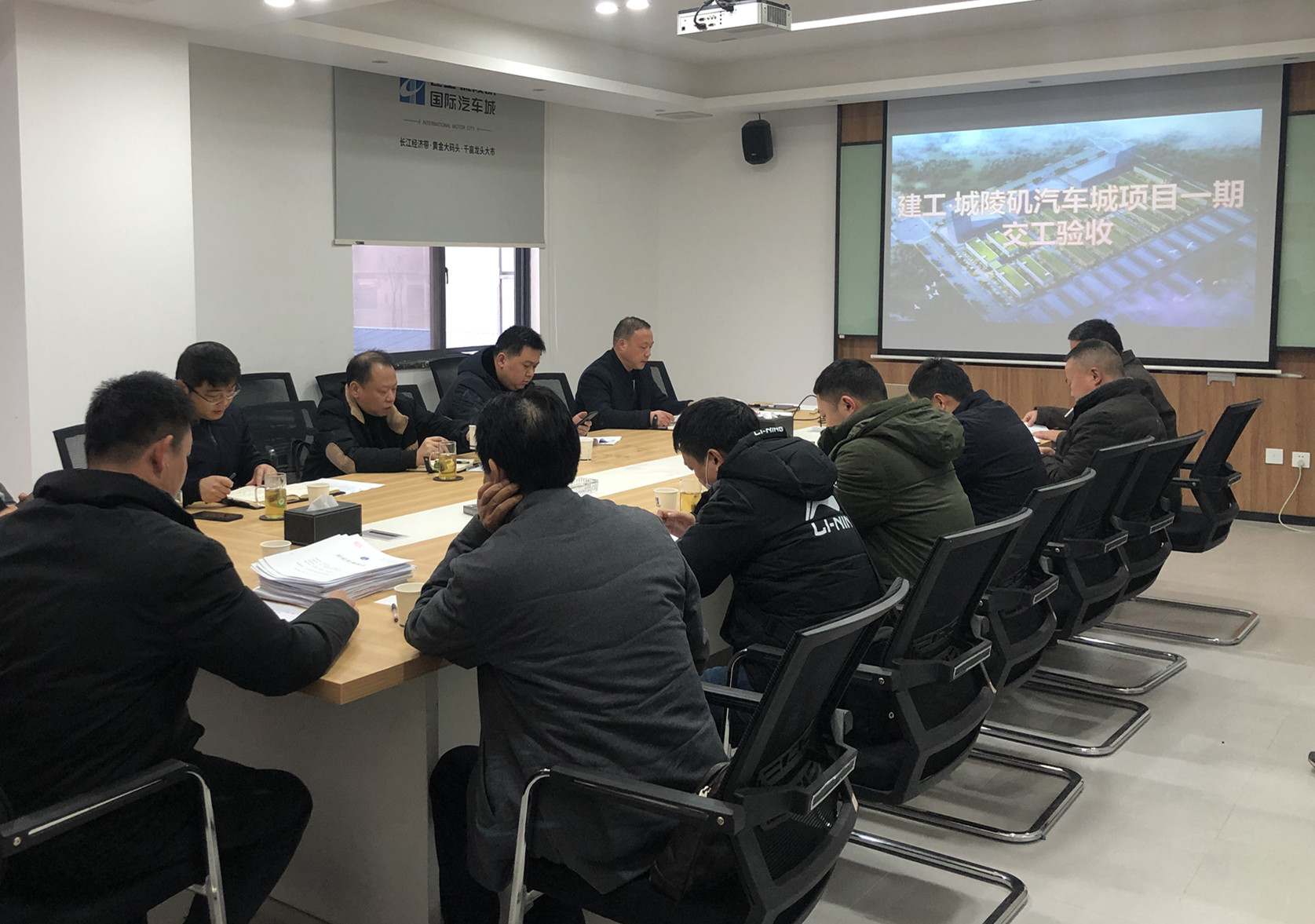 驗(yàn)收合格！“建工·城陵磯汽車城”項(xiàng)目一期順利通過(guò)五方責(zé)任主體交工驗(yàn)收