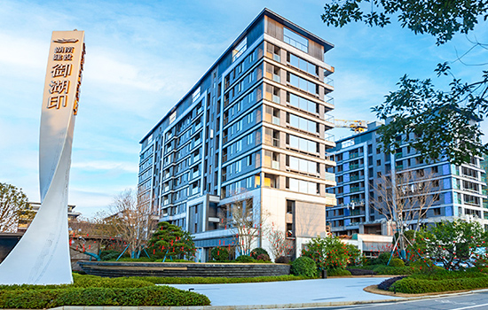 湖南建投 ? 御湖印