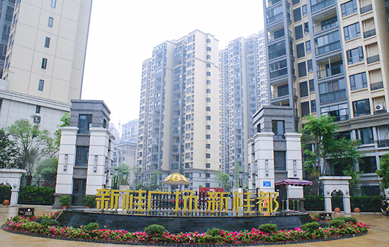 建投 ? 新桂廣場