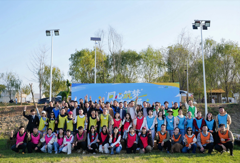 鵝洲島上Young！建投地產(chǎn)青年團(tuán)建“燃爆”初冬周末