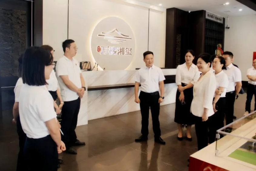 王文帶隊(duì)調(diào)研湘潭區(qū)域項(xiàng)目