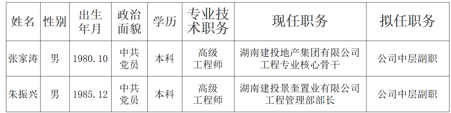 1776782663.png
