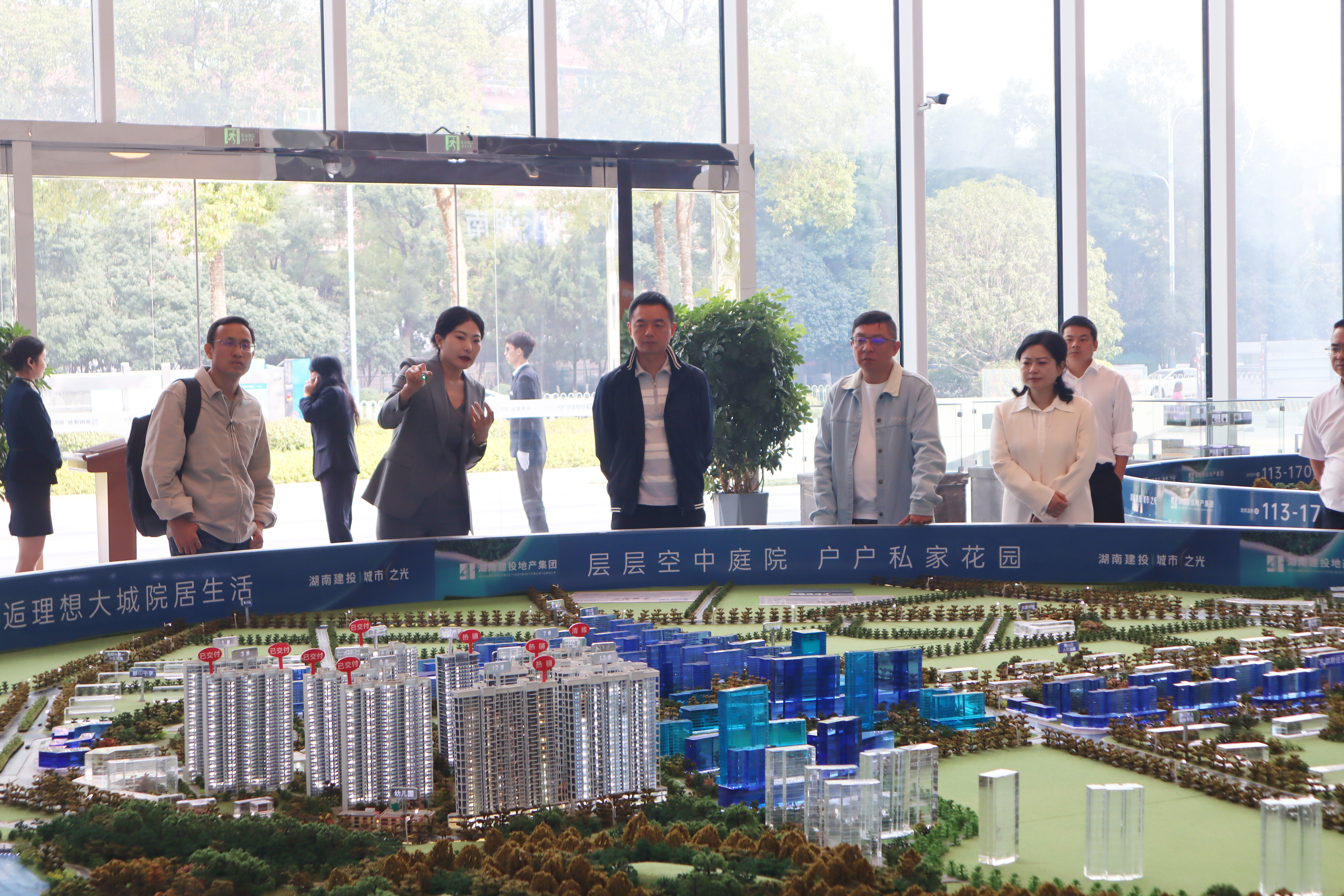 集團(tuán)外部董事調(diào)研湖南建投 · 城市之光項(xiàng)目
